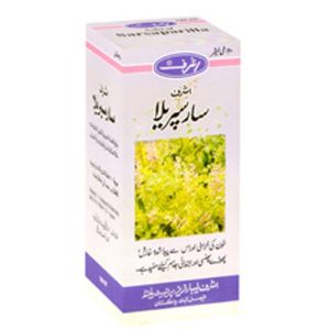 Ashraf Sarsapreela 120 ML