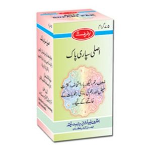 Asli Supari Pak 700 Grams