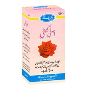 Asli Ghutti 30 ML