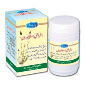 Atreefal Ustokhodos 500 Grams