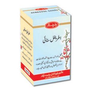 Atrefal Sanai 100 Grams