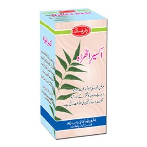 Akseer-e-Athrah Course