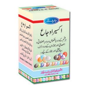 Akseer-e-Auja 500 Tablets