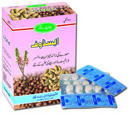 Acidof (blister pack) 500 Tablets