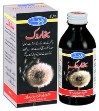 Bukharook (Syrup) 120 ML