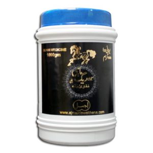 Majun Raig Mahi (1 kg)