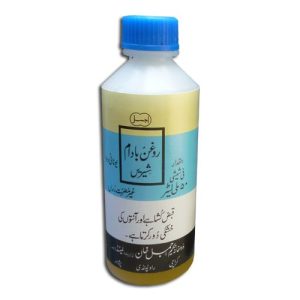 Roghan Badam Shirin (60 ml)