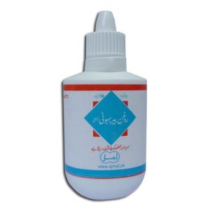 Roghan Berbhuti Khas (20 ml)