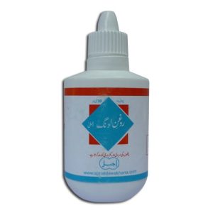 Roghna Laung (Qaranfal) 20 ml