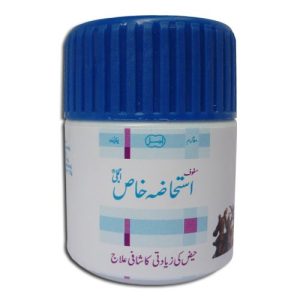 Safuf Istehaza Khas (50 Grams)