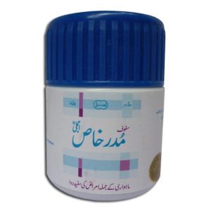 Safuf Muddier khas (50 Grams)