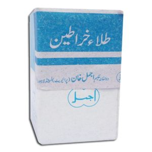 Tila Kharateen (10 ML)