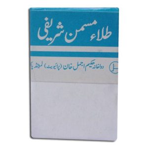 Tila Musamman Sharifi (10 ML)