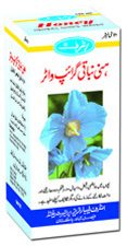 Honey Nabati Gripe Water 500 ML