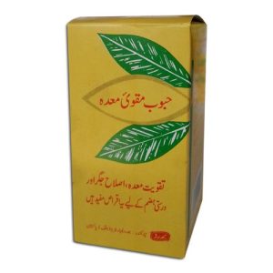Haboob Muqawwi-e-Meda (150 tb)