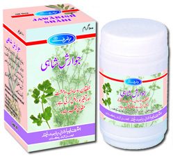 Jawarish Shahi 1000 Grams