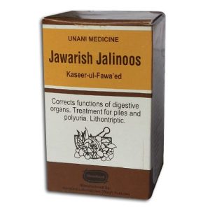 Jawarish Jalinoos (100 grm)
