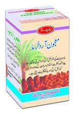 Majoon Arid Khurma 500 Grams