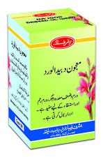 Majoon Dabed-ul-Ward 100 GM