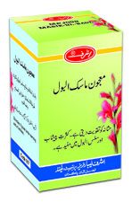 Majoon Mask-ul-Bool 1000 Grams