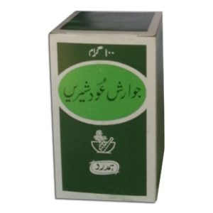 Jawarish Oodsheerin (100 Grams)