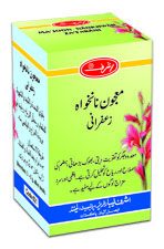 Majoon Nankhawa Zafrani 500 GM
