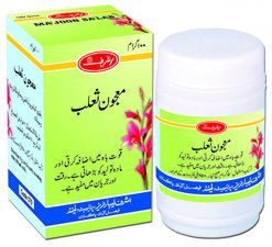 Majoon Salab 500 Grams