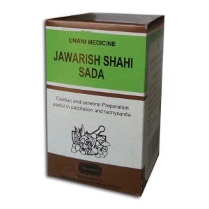 Jawarish Shahi Sada (100 gm)
