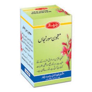 Majoon Suranjan 1000 GM