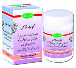 Najat-e-Khas 25 Tablets