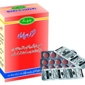 Qurs Supari (Strip) 1000 Tablets