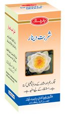 Sharbat-e-Deenar 120 ML