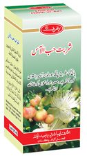 Sharbat-e-Habb-ul-Aas 500 ML