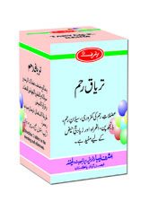 Taryaq-e-Rehm 500 Tablets
