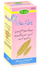 Unani Sharbat-e-Faulad Siyah 120 ML