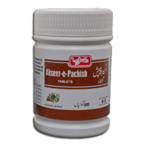 Akseer-e-Pachish 500 Tablets