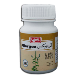 Allergex 40 Grams