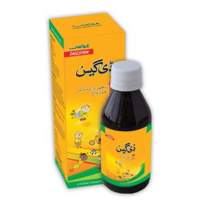 Degas Syrup 120ml