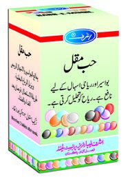 Habb-e-Muqil 500 Tablets