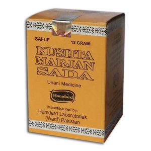 Kushta Marjan Sada (12 grm)