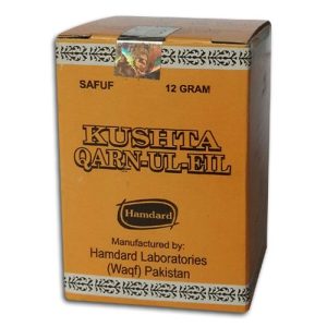 Kushta Qaran-ul-Eil (12 grm)