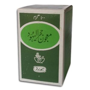 Majun Hajr-ul-Yahud (100 grm)