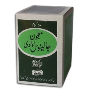 Majun Jalinoos Lului (50 grm)