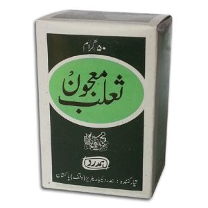 Majun Salib (50 grm)