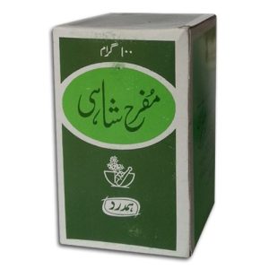 Mufarreh Shahi 100 Grams