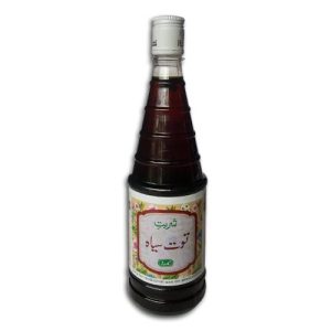 Sharbat-e-Toot Siyah (800 ml)