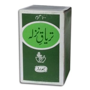 Tiryaq-e-Nazla (100 Grams)