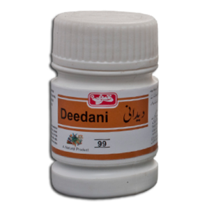 Deedani 15 Grams