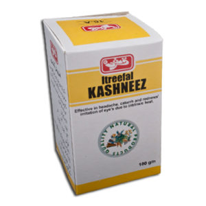 Itreefal Kashneezi 100 Grams