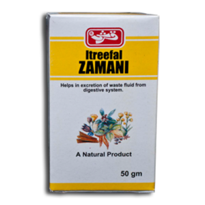 Itreefal Zamani 250 Grams